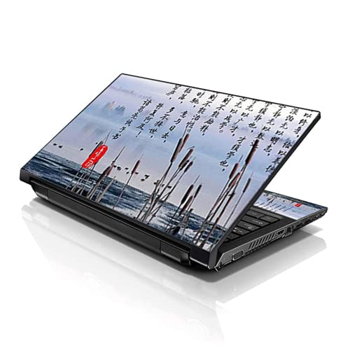 Image of LSS Laptop 15 15.6 Skin Cover with Colorful Japanese Bamboo Pattern for HP Dell Lenovo Apple Asus Acer Compaq - Fits 13.3 inch 14 inch 15.6 inch 16 inch (2 Wrist Pads Free)