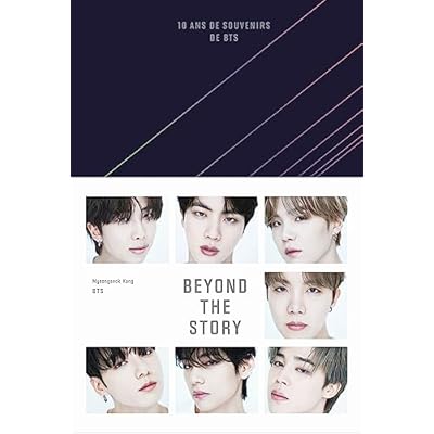 Beyond the Story