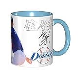 野球 佐々木朗希 マグカップ コーヒーカップ おしゃれ スポーツ コーヒー カップ ミルクコップ 耐熱 軽量 マグ 大容量sky Blue