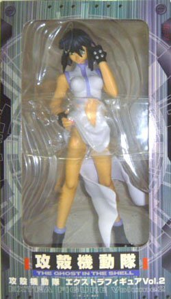 Amazon.co.jp: 攻殻機動隊 エクストラフィギュア vol2 荒巻素子