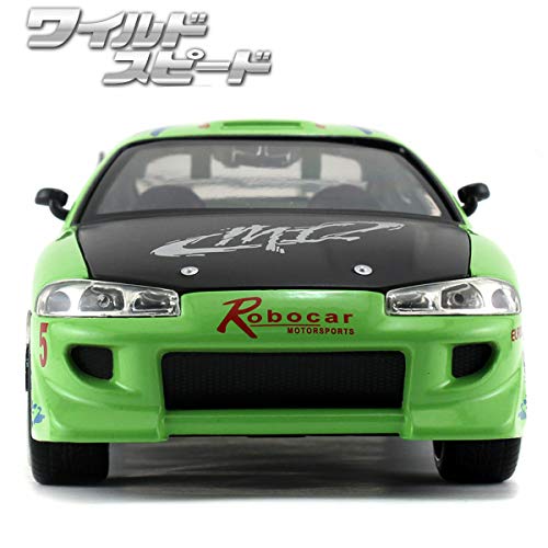 1:24 FAST & FURIOUS DIECAST MINICAR BRIAN'S 1995 MITSUBISHI