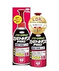 【タイムセール＋10％OFF！】カビトルデスPRO グリーンジェル 大容量 150g [LDK 2024年 年間ベストバイ受賞]