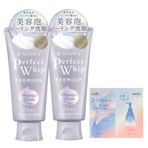 【Amazon.co.jp限定】専科 【まとめ買い】SENKA プレミアムパーフェクトホイップ クリア 120g×2+おまけ 美容泡 ピーリング 透明感 毛穴 角質オフ くすみケア 薬用 洗顔 フォーム レディース メンズ