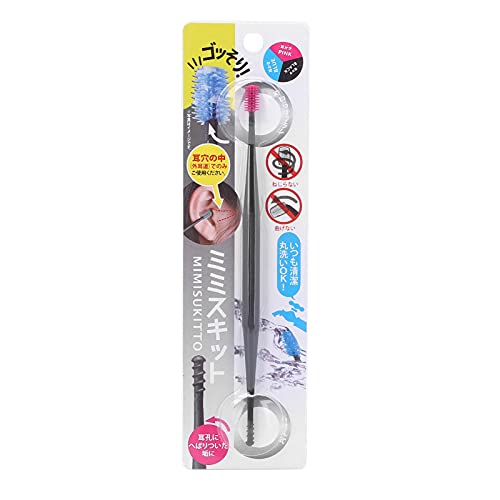 Cure-oreille, Cure-oreille en Spirale en Silicone, Nettoyage par Massage Outil de Retrait du Cérumen(Emballage en carton rose)