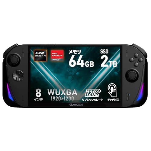 AOKZOE A1X �������K�� �|�[�^�u���Q�[�~���OPC 8�C���` 1920×1200 120Hz �l�C�e�B�u�����h�X�P�[�v�^�b�`�t������ OCuLink/USB4 Type-C�|�[�g72.7Wh�o�b�e���[ �o�C�p�X�[�d�@�\ Windows 11 Hom