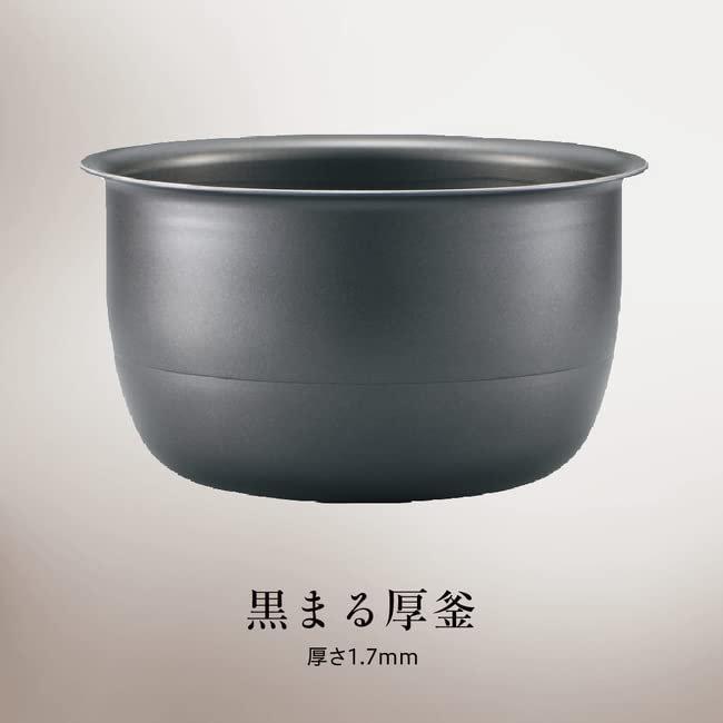 Amazon.co.jp: Zojirushi NW-VD10-WA Induction Cooking Jar (5.5 