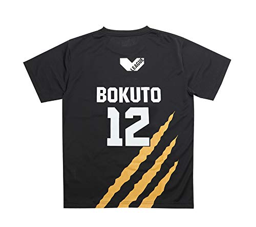 Amazon.co.jp: ハイキュー!! ユニフォーム ブラックジャッカル 木兎