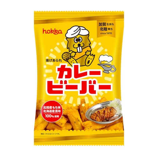 北陸製菓★ビーバー(カレー味)12袋