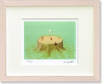 Amazon.co.jp: 絵画 版画 葉祥明（ ようしょうめい ）・はちぞうの森の