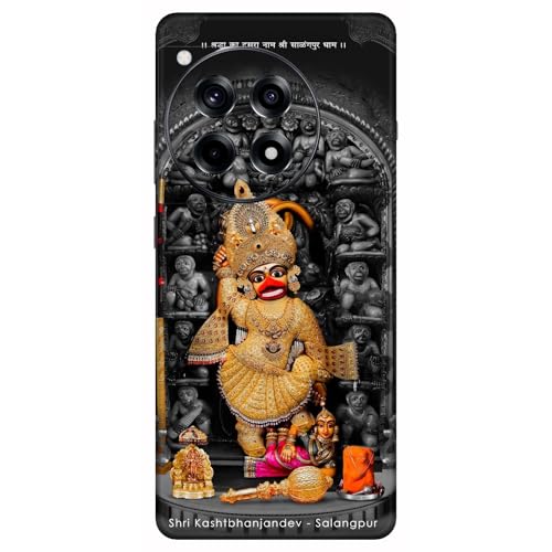 Image of Mobile Skin Sticker Compatible with OnePlus 12R 5G Skin Not Back Cover, Camera & Back Protector Mobile Skin Wrap; ONE Plus 12R 5G-KE-172