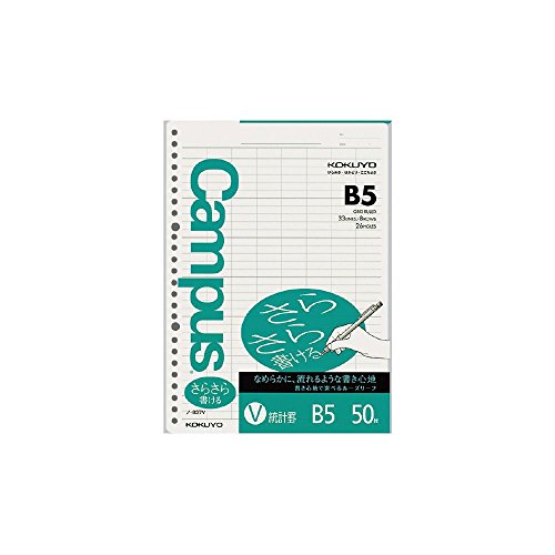 Amazon.co.jp: （まとめ買い） コクヨ キャンパス ルーズリーフ