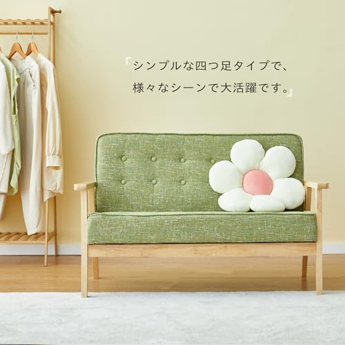 lifesia ソファ カウチ ソファー 2人掛け ファブリック 肘付き 天然木脚 幅112cm 一人暮らし シンプル 北欧 ナチュラル グリーン 171C [5]