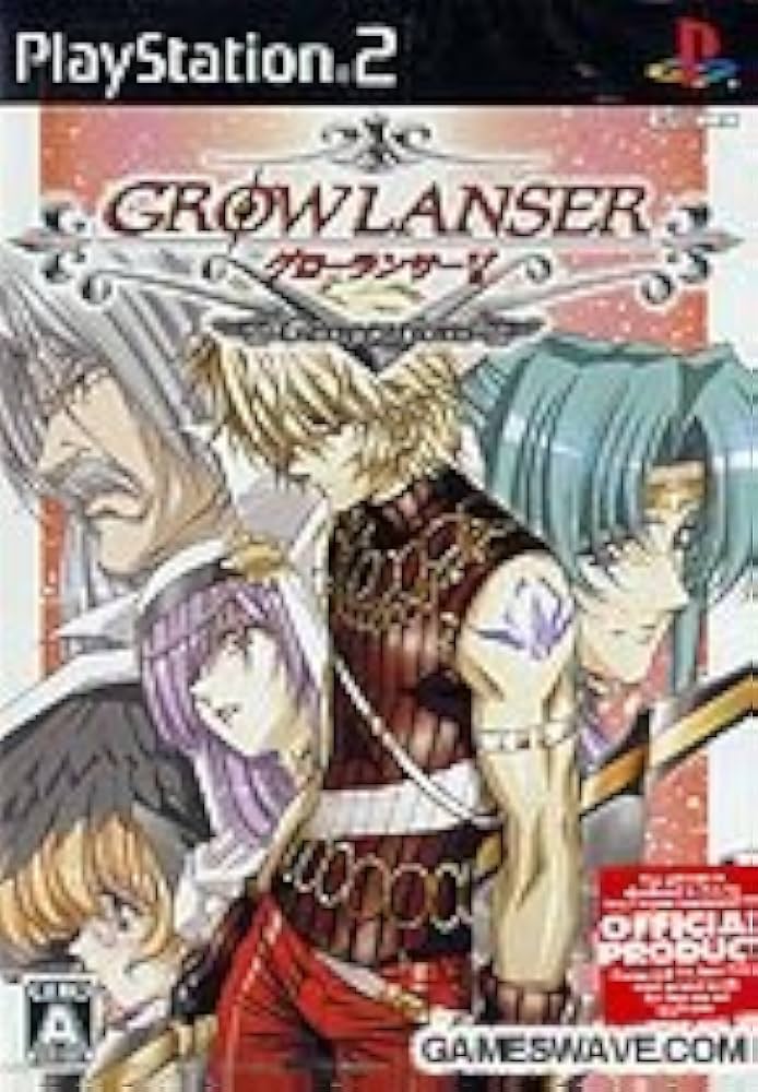 【懐かしゲーム】PSPソフト／グローランサーⅤ Amazon.co.jp: グローランサーV ジェネレーションズ(通常版