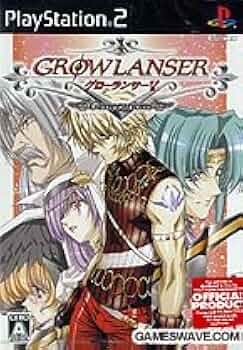 PlayStation2 - グローランサーⅤ 初回版 新品 PS2 うるし原智志 ★条件付DVD PlayStation2 - グローランサーⅤ 初回版 新品 PS2 うるし原智志
