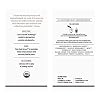 Pique Organic Cinnamon Spice Herbal Tea Crystals - Caffeine-Free Fasting Tea for Healthy Digestion, Warming Cinnamon Supports Healthy Metabolism - 28 Single Serve Sticks (Pack of 1)