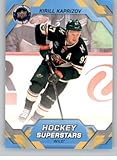2026 Upper Deck National Hockey Card Day #NHCD-15 Kirill Kaprizov Minnesota Wild Hockey Superstars Official Hockey Card in Raw (NM or Better) Condition