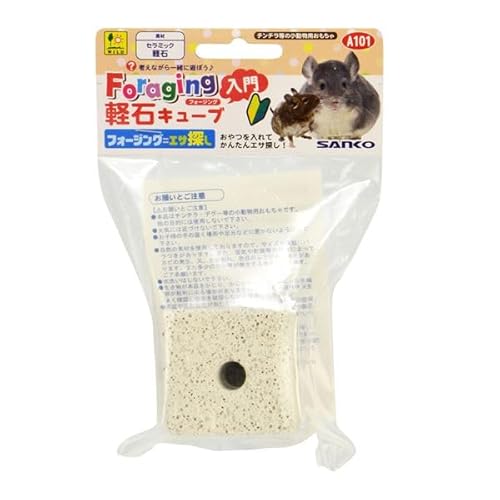 �i�܂Ƃ߁j�t�H�[�W���O���� �y�΃L���[�u�y×5�Z�b�g�z (�������p�i/�ߋ�) top1-ds-2552470 [�Ǝ��ȈՕ]