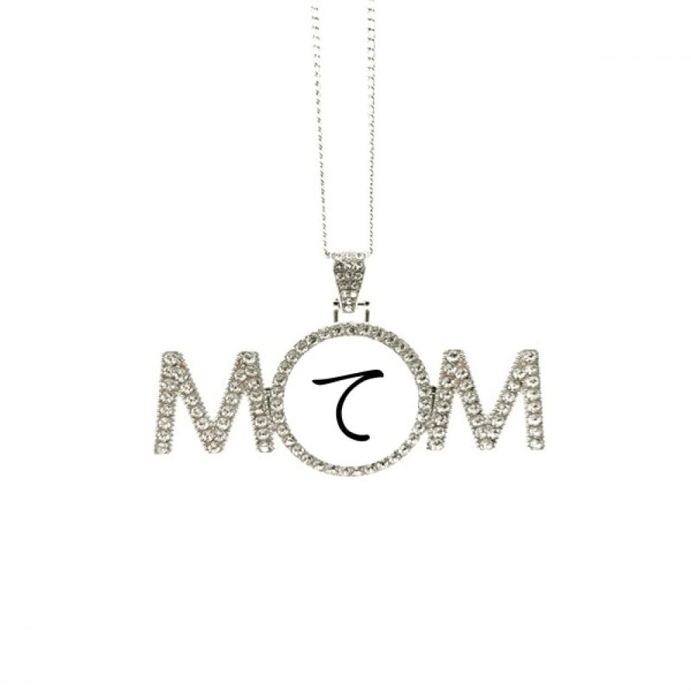 Collier Hiragana TE un bijou d'exception au design japonais