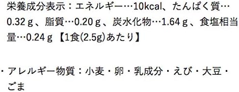 日本正規品 安全靴 シモン 短靴 8611wb 27 5 27 5cm 8611白 ブルー 安全靴