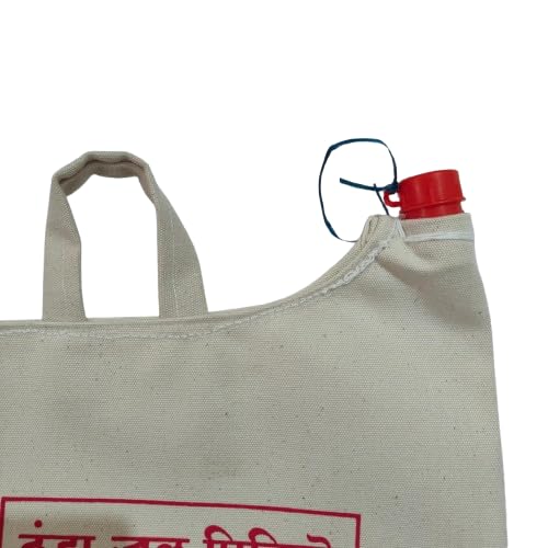 Image of Bharat Agro Canvas Cold Water Bag 6 LTR I for Picnic, Tour, Journey, Outdoor Hiking Camping /Water Cooling Bag
