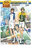 テニスの王子様 Original Video Animation 全国大会篇 Semifinal 1(第1話～第2話) レンタル落ち DVD ケース無