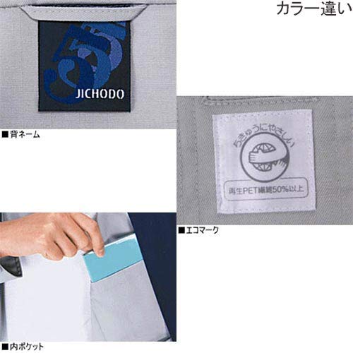 進撃の巨人】 調査兵団 zippo 300個限定シリアルナンバー入り