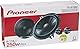 Pioneer TS-G130C 2-Weg-Komponentenlautsprecher für Autos (250 W), 13 cm, kraftvoller Klang, IMPP-Membran für optimalen Bass, 40 W Eingangsnennleistung, 44 mm Einbautiefe, schwarz, 2 Lautsprecher