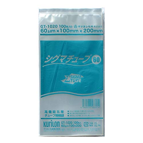 Amazon.co.jp: 真空袋 シグマチューブ 60 GT-1015 ナイロンポリ袋 150