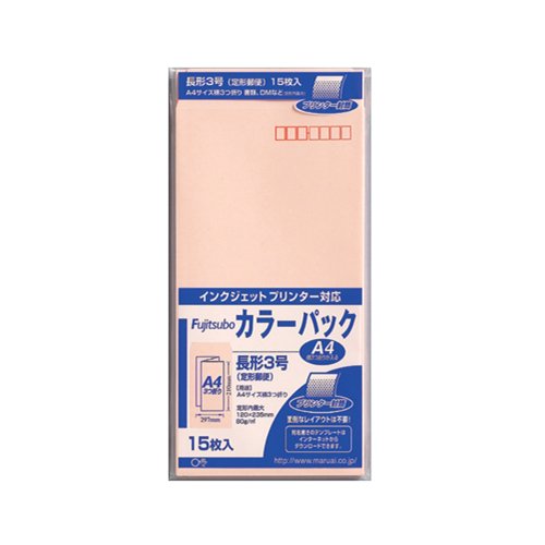 マルアイ 封筒 長形3号 長3 カラー封筒 ピンク 150枚 PN-3PX10P