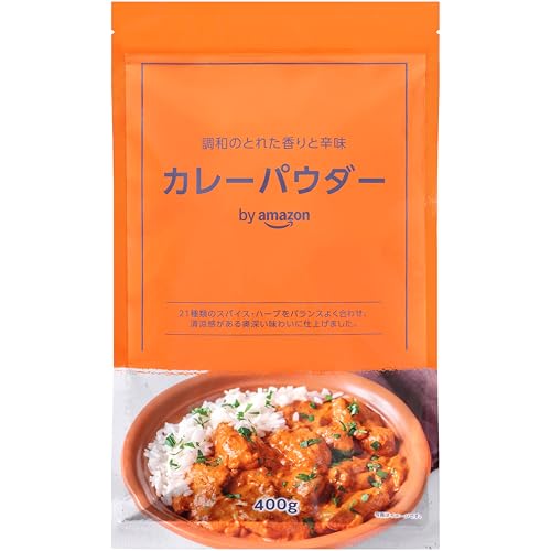 by Amazon カレーパウダー カレー粉 400g 大容量サイズ 21種類のスパイス&ハーブの商品画像（Amazon）