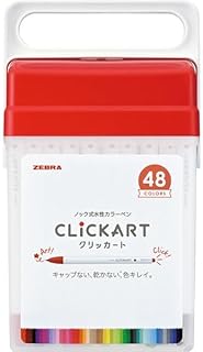ゼブラ クリッカート 48色セット ケース入り WYSS22-48C-N