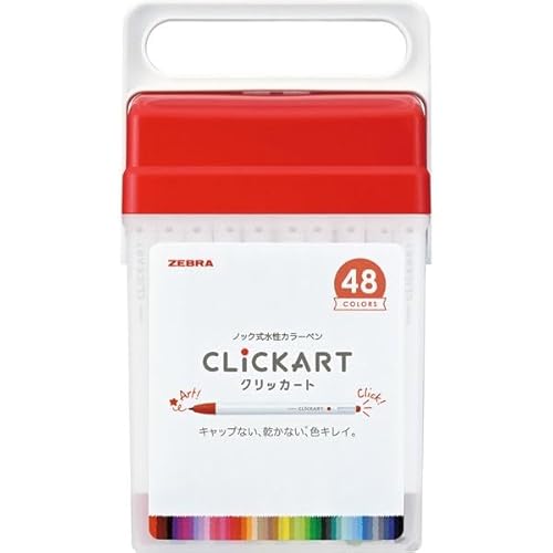 �[�u�� �N���b�J�[�g 48�F�Z�b�g �P�[�X���� WYSS22-48C-N