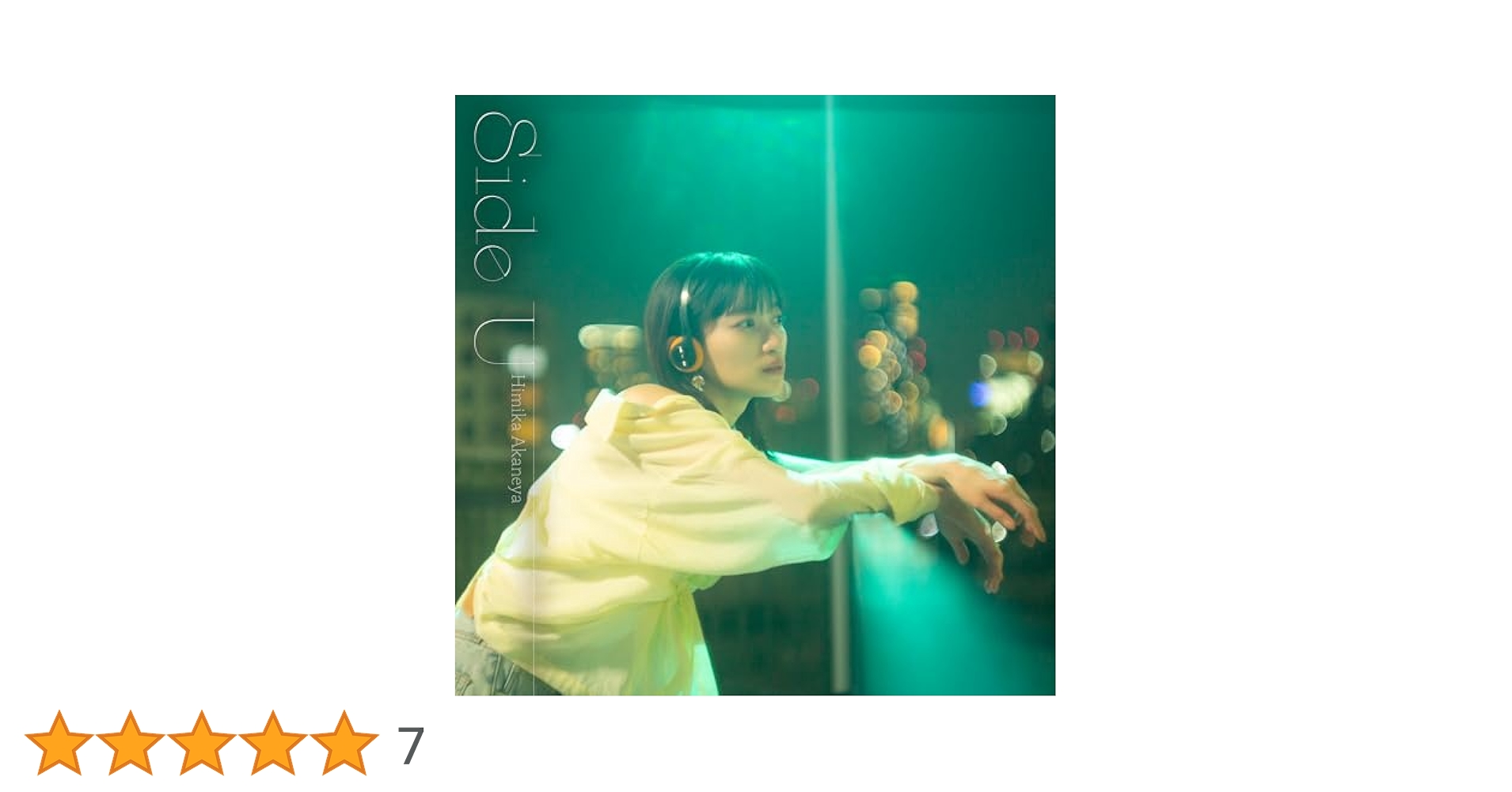 y*u様 ⭐︎タランプス⭐︎（プレゼント有） 楽天市場】＼超SALE中！クーポン配布／ スタンスミス アディダス