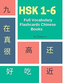 HSK 1-6 Full Vocabulary Flashcards Chinese Books: A Quick way to Practice Complete 5,000 words list with Pinyin and English translation. Easy Learning ... for New Chinese Proficiency Real Test Prep