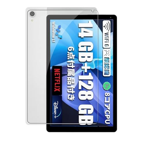 Amazon.co.jp: 【1枚セット】Higrace C107 /FancyDay