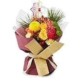 bloomee(ブルーミー) そのまま飾れる ブーケ お正月 ver Mサイズ 生花 花束 花 (ギフト プレゼント お祝い) 正月 正月飾り 迎春 飾り (花瓶不要 水いらず) フラワーギフト 玄関 インテリア