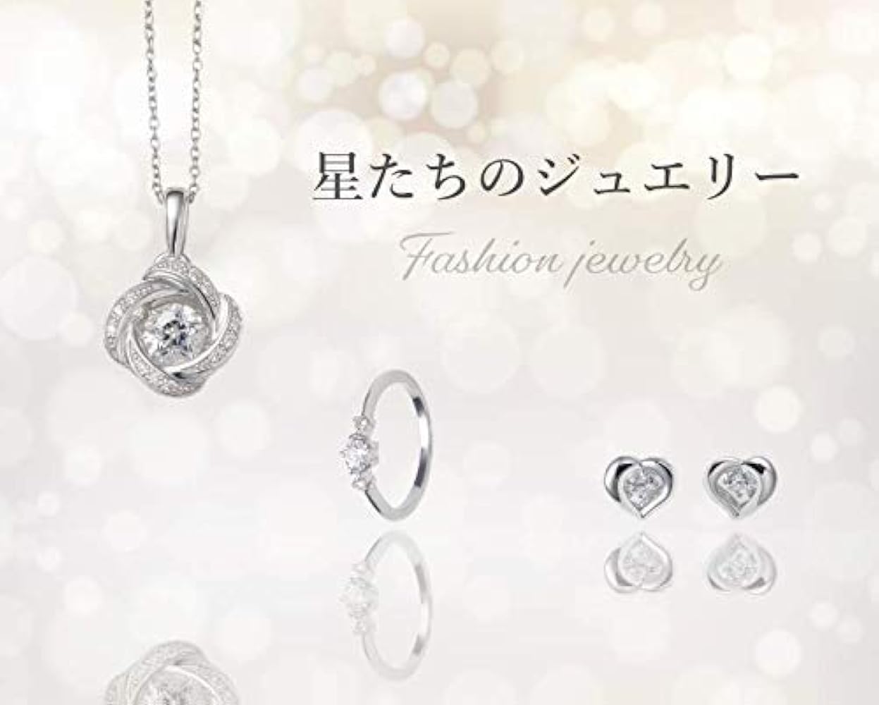 ST.RILLIAN セット　ストーンマーケット ST.RILLIAN セットストーンマーケット