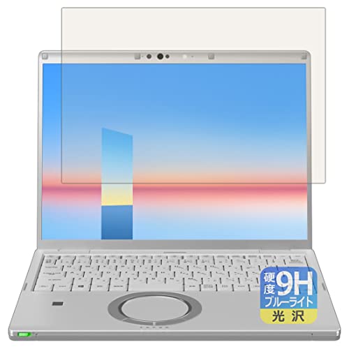 PDA�H�[ ���b�c�m�[�gFV3 / FV1�V���[�Y(CF-FV3 / CF-FV1) [�^�b�`�p�l���Ȃ����f��]�Ή� 9H���d�x[�u���[���C�g�J�b�g] �ی� �t�B���� ���� ���{��