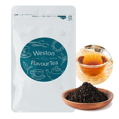 Weston Flavour Tea セイロン紅茶 キャンディFBOP 40g
