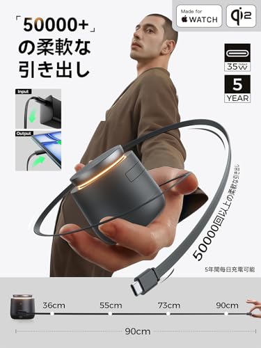 undefined Threekey【Apple公認・MFi・Qi2・PSE公式認定】4in1 MagSafe対応 15W ワイヤレス充電器|iPhone 17/16/15/14/13/12・Apple Watch・AirPods・iPad対応|環境光付きドック型ステーション|65Wアダプター&1.5m編み込みケーブル付属 (ブラック, 4 in 1) の商品画像 3