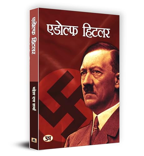 Image of Adolf Hitler: The Biography | Nationalism and Racial Ideology Leadership Book in Hindi