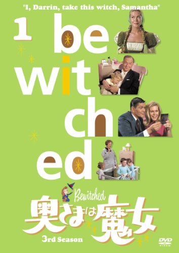 Bewitched 3Rd Season Vol.1 - E