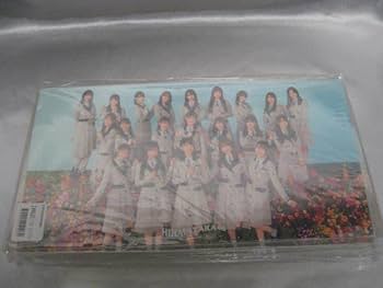 Amazon.co.jp: 日向坂46 フォトアルバム 生写真ケース ってか