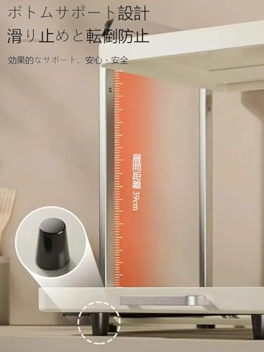 Aoinfok 電子レンジ収納ラック レンジ上ラック ステンレス製 スライド棚 引き出し式 カウンタートップ オーブン 炊飯器 ノンフライヤー収納 省スペース キッチン 組み立て簡単 [5]
