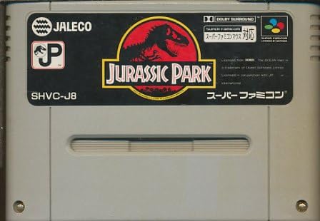Amazon | ジュラシックパーク | ゲームソフト