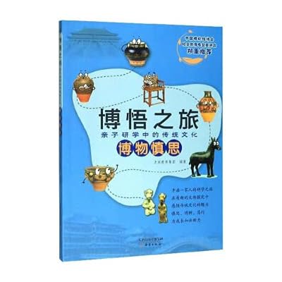 Pharmaceutical Marketing Technology