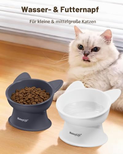 MateeyLife Katzennapf Erhöht, 2 Stück Erhöhter Futternapf Katze – Ansicht 3