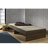 Amazon｜大島屋 畳ベッド ベッド シングルベッド (ブラウン, 宮なし畳