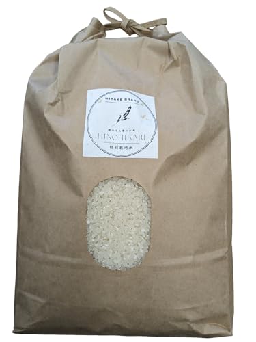 [令和6年産] 特別栽培米(減農薬米) 「ひのひかり」 白米 玄米 可 5kg 奈良県 三宅町 ヒノヒカリ おいしい 冷めても もちもち 安心 (玄米)