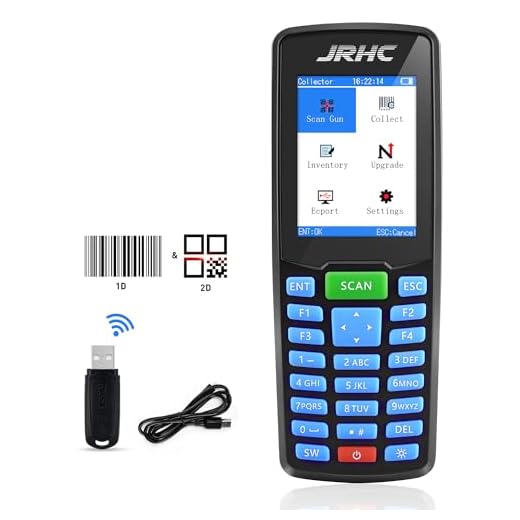 Wireless Barcode Scanner with LCD Display